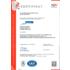 DIN ISO 9001:2015 zertifiziert